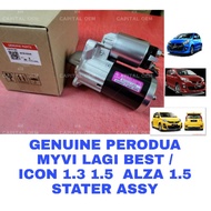 Original Perodua Alza 1.5/ Perodua Myvi TOYOTA AVANZA Starter ASSY [28100-BZ040]