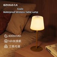 Ezalo Waterproof Wireless Table Lamp Bathroom Retro USB Charging Small Table Lamp Atmosphere Lamp Be