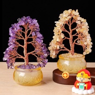[Next Day Delivery] Crystal Treasure Fortune Tree Lucky Tree Fortune Tree Wishing Tree Crystal Feng 