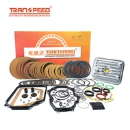 TRANSPEED AG4 01M VW095เกียร์อัตโนมัติ Overhaul Filter Rebuild Master Kit สำหรับ AUDI A3 VW CABRIO J