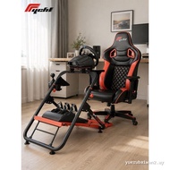 Racing Simulator Bracket Seat Bracket Pedal Bracket x Folding Half Frame 6006D Support Logitech Tuma