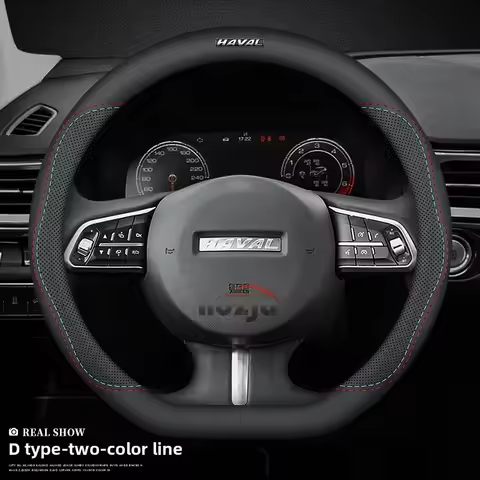 for Haval Jolion Pro 2021~2025 Dagou Dargo F5 F7 F7X H2 H3 H5 H6 H7 Jolion Steering Wheel Cover Napp