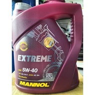 mannol extreme 5w-40