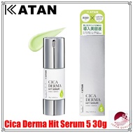 【Direct from Japan】 KATAN Cica Derma Hit Serum 5 / Needle Shot