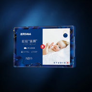 Huggies | กางเกงผ้าอ้อมสำหรับเด็ก