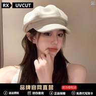 キャスケット ハンチング UV 紫外線 カット キャスケット ハンチング UV 紫外線 カット RX UVCUT 韓国 雲 八 角 帽子 女性 2024 秋冬大 頭囲 顔小 キャスケット ベレー 帽