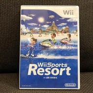 滿千免運 Wii 中文版 運動 度假勝地 Wii Sports Resort 遊戲 wii 渡假勝地 85 W429