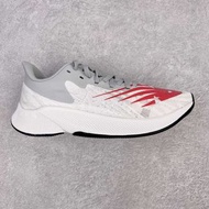 New Balance FuelCell Prism