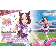 Bandai Figure-rise Standard Umamusume : Pretty Derby Special Week 4573102650238 (Plastic Model)