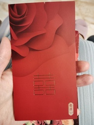 奇華金盈喜餅卡