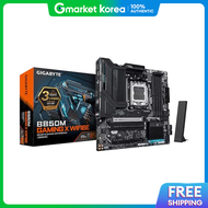 GIGABYTE | GIGABYTE B850M GAMING X WIFI6E เจซฮยอน__