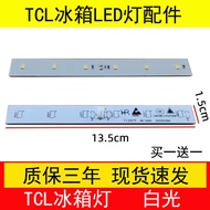 Suitable for TCL Refrigerator Light BCD-502WEPZ50 Double Door Refrigerator Lighting LED Light Board 