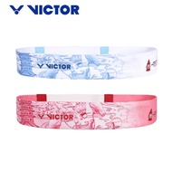 VICTOR 2025 BWF World Tour Finals Merchandise Sports Headband SPWT2502