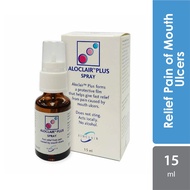 ALOCLAIR PLUS SPRAY SAKIT TEKAK / ULCER MULUT / GIGI TUMBUH / BENGKAK GUSI 15ML
