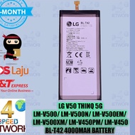 GOU.ORI LG V50 V50S ThinQ 5G LM-V500/N G8X V500EM BL-T42 V500XM 4000mAh V450PM Battery V450 42 V500N