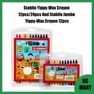 Stabilo Yippy-Wax Crayon 12pcs/24pcs And Stabilo Jumbo Yippy-Wax Crayon 12pcs