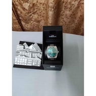 Tissot PRX tiffany green