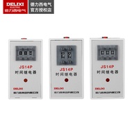 Delisi Time Relay JS14P 9.9 S 99S 999S 99M 99H 999 Hours Minutes