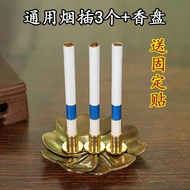 Xianjia Supplies Worship Cigarette Holder Full Set Items for Buddha Hall Plug Cigarette Holder Cigar