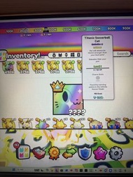 Pet sim99 titanic rainbow