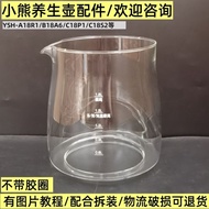 Bear Health Pot Accessories Pot Body YSHB-B18P1/A18U2/C18K5/1.8L Glass Cup Single Pot Body