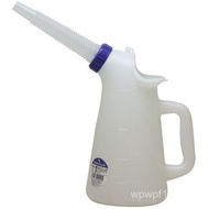 Lid Injector Oil Pot 2L Export Type AZ Plastic Liquid PJ012 Thickened Refueling Pot Oil Injector wit