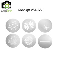 Godox Gobo Set VSA-GS1 VSA-GS2 VSA-GS3 VSA-GS4 อุปกรณ์เสริม สำหรับ VSA-19K VSA-26K VSA-36K / Digilif