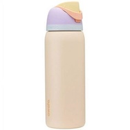 Owala 32oz Stainless Steel Water Bottle Sandy Shores W/ Yellow Lid Insulated Travel Mug