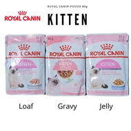 Royal Canin Pouch Kitten 85gr RANDOM - Wet Kitten Food RC Sachet