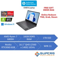 HP OMEN Gaming Laptop 16-n0037AX RTX3060 or 16-n0038AX RX6650M (AMD Ryzen 7 6800H, 16gb, 1tb, 16.1 QHD 165Hz, Win11)