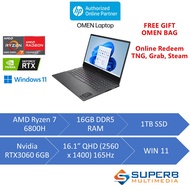 HP OMEN Gaming Laptop 16-n0037AX RTX3060 or 16-n0038AX RX6650M (AMD Ryzen 7 6800H, 16gb, 1tb, 16.1 Q