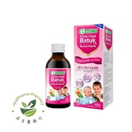 HURIX UBAT BATUK KANAK KANAK 60ML