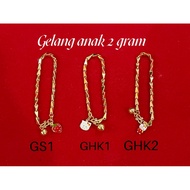 2 gram children's rice bracelet + light gold bracelet + light gold rice bracelet