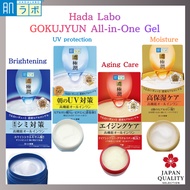 Hada Labo Gokujyun All-in-One Gel Series | Complete Skincare in One Simple Step