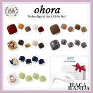 [OHORA] Nail art High quality SEMI-CURE Real Gel NAIL PEDI 32 piece/Pedicure / pedi Sticker P762-768