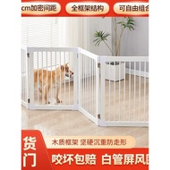 Perforation-Free Foldable Dog Fence Pet Gate Fence Isolation Gate Fence Dog Blocking Fence Indoor Se