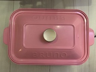BRUNO Compact Hot Plate