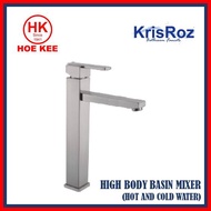 KrisROZ KS35001 Square High Body Basin Mixer