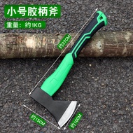 OME | Multi-purpose Fire Axe Big Size