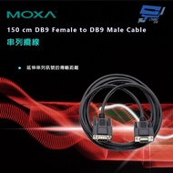 Changyun Monitor MOXA 150cm DB9 Female to DB9 Male Cable Serial Cable