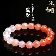Hongchu Jewelry Natural Gradient Salt Source Agate Bracelet Fashion Pink Salt Source Agate Bracelet