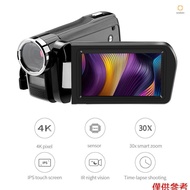 ORDRO AC2 4K Digital Video Camera Camcorder DV Recorder 48MP 30X Digital Zoom IR Night Vision 3.0 In