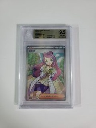 日版BGS 9.5 米莫莎 MIRIAM SR pokemon ptcg sv1V