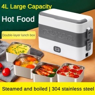 430W Large Capacity Stainless Steel Inner Heating Lunch Box Steaming Electric Dining Box with Anti D