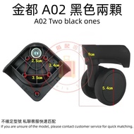 Jindu A02 A85 Small Trolley Case Universal Wheel Replacement Universal Wheel Luggage Accessories Whe