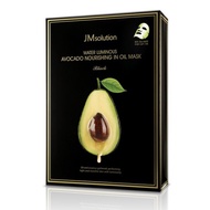 (JMsolution) 牛油果精華保濕滋潤面膜