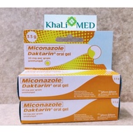 Miconazole Daktarin Oral Gel 20mg Antifungal 3.5g