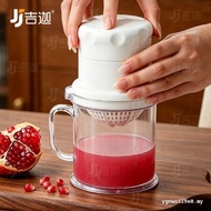 Pomegranate Juicer Manual Pomegranate Juice Handy Tool Household Pomegranate Dedicated Juicer Juice 