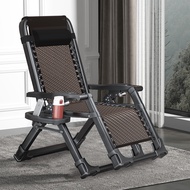 Recliner Lunch Break Foldable Rattan Chair Retro Sitting Dual-Use Bed for Lunch Break Balcony Household Casual Rattan Elderly Backrest Chair