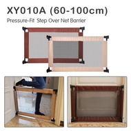 SKIDA Baby Safe XY010A [60-100cm] Child Window Safety Fence Safety Gate Pressure Net Barrier/